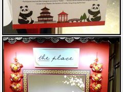 -The Place 自助餐(香港康得思酒店)