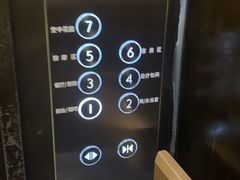-浅深Cheersum(曹杨店)