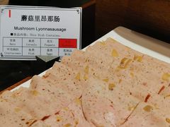 -无锡君来洲际酒店