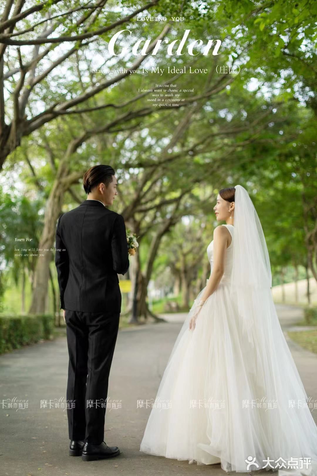 婚纱照