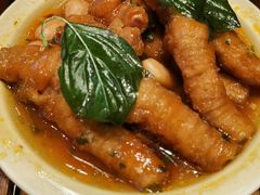 鲍汁凤爪-蔡澜港式点心(皇庭广场店)