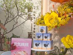 -山与蓝·轻糖鲜果蛋糕(勒泰店)