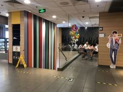 -麦当劳(百利广场店)