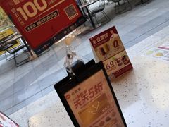 -必胜客(WOW中心城店)