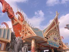 -七彩云南欢乐世界