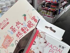 -KKV(南京江宁万达广场店)