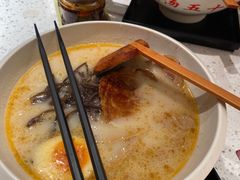 -味千拉面(广州白云机场T1西二店)