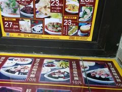 -无影脚佛山陈氏盲公丸始创店(飞鸿街店)