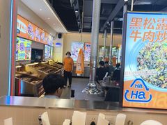 -哈哈碳都·牛肋条无限自助烤肉(宝龙店)