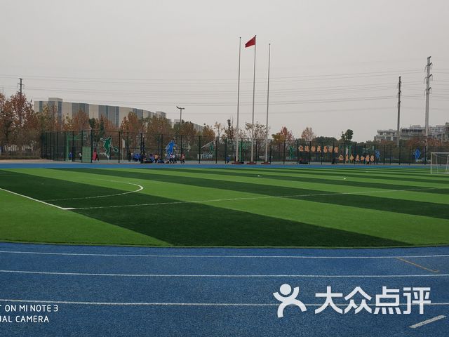 义乌市新丝路学校图片