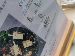 -顺德美的万豪酒店-万豪中餐厅