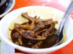 -兴记肉骨茶 (甲洞大街第二新分店)