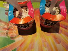 -麦当劳(文化西路店)