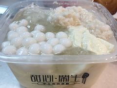 冰粉豆花鸳鸯-甜心闲生传统手工冰粉(奎星楼店)
