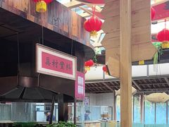 -耕渔小院·湖南鱼鲜(望城店)