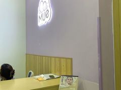 -MUE·沐懿(新浙北悠漫街店)