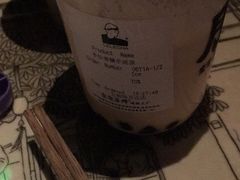 -LELECHA乐乐茶(上海五角场万达广场店)