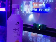 -好乐迪量贩KTV(春熙路香槟广场店)
