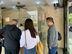 等位区-杨招娣糕点(装驾桥巷店)