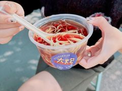 -大炮糯米凉虾(南坪后堡店)