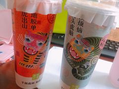 -奈雪的茶(正弘城PRO+店)