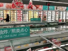 -麦德龙(青羊店)