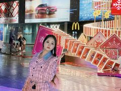 -凯德广场(金牛店)