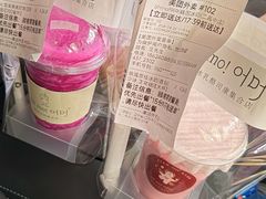-掌上鲜(南顺城街店)