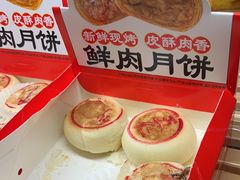 -味多美蛋糕(亚非大厦店)