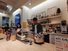 -玫瑰咖啡(中山六路店)