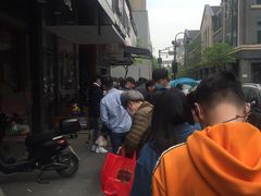 -吴山烤禽 (吴山路店)