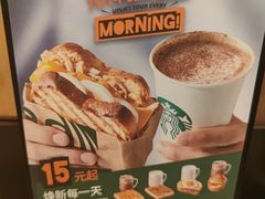 -星巴克(广州淘金路店)