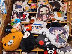 -桃太郎创作料理(大坪店)