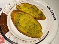 -斗牛士牛排餐厅(嘉里汇店)