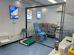-Andrew指甲专科灰指甲·甲沟炎矫正·3D步态矫形鞋垫定制(上海法华镇路旗舰店)