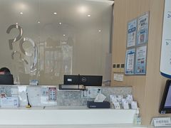 -和睦家诊所(复兴门店)