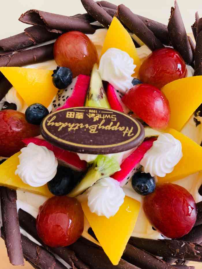 麦田蛋糕(三店)-"麦田算是潍坊首家引领新风尚的蛋糕店了,虽.