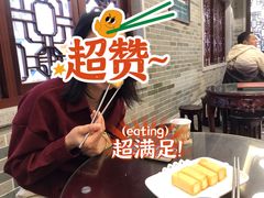 -民信老铺(双皮奶博物馆店)