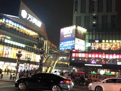 -江燕路万科里