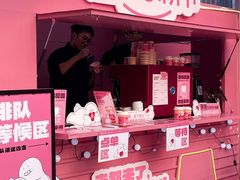 -合景·悠方(成都店)