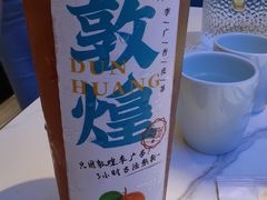 -阿里疆Alijiang·丝路美食·异域风情·清真(长楹天街店)