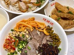 -桂姥姥·桂林卤粉·锅烧桂林米粉(莲塘店)