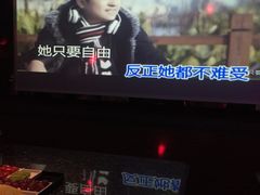 -好乐迪(张扬路八佰伴店)