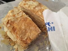 拿破仑-上海哈尔滨食品厂(淮海中路店)