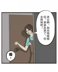 -成都市妇女儿童中心医院(中心院区)