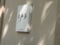 -O.P.S. CAFE