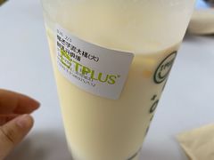 椰芒芋泥大福-TPLUS茶家(上海商城南京西路店)