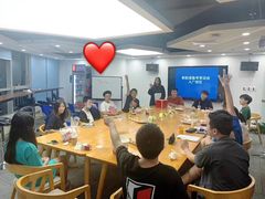 -新航道雅思托福·留学·考研培训(人民广场校区)