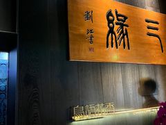 -杭州大厦宾馆