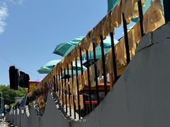 -泰顺江南春面馆